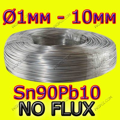 Припій олов’яно свинцевий безсурм’янистий