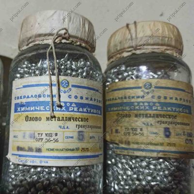 Олово гранульоване ЧДА (гранула)