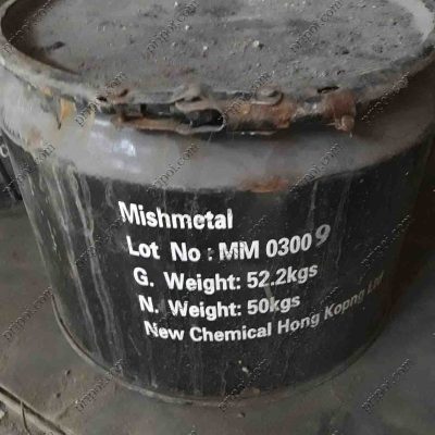 Фероцерій Мц50Ж3